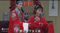 黄梅戏《杜十娘》全剧下载
