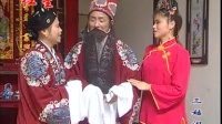赣南采茶戏《三姑泪》第三集
