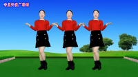 广场舞《你潇洒我漂亮》熟悉的旋律 多少人