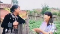 骗婚（上）