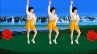 广场舞《爱财爱己》动感好看歌曲好听