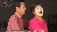 民间小调《害公公》第二集