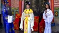 瑞金采茶戏《梁山伯与祝英台》第二集