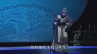 高甲戏《憨生别传》全集 安溪县高甲戏剧团