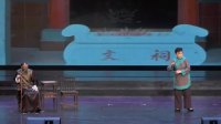 蓝之桥30周年沪剧演唱会（下集）
