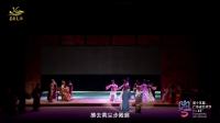粤剧《张九龄》全剧