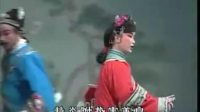 莆仙戏《状元出涵江》全剧下载
