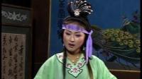 黄梅戏《八世夫妻》02集下载
