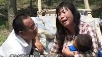 民间小调《害公公》第一集