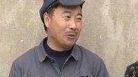 民间小调《三个儿媳逗公公》下集
