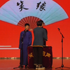 黄鹤楼