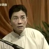 苏州评弹中篇《暖锅为媒》03进城赖婚