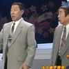 你当你是谁下载