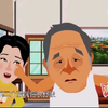 爱父如爱子