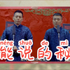 不能说的秘密下载