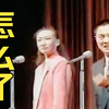 怎么了下载