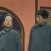 马虎人下载