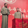 太平歌词