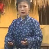 黄梅戏《错配婚缘》全剧下载