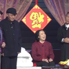 相亲2下载