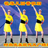 广场舞《花落几回香依旧》超级好听好看又好