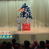 整容日记下载