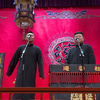 结巴论下载