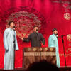 酒令下载