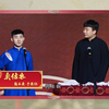 卖估衣