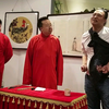 文训徒下载