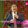 学唱黄梅戏下载