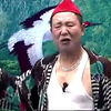 墓生高旺