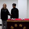 乐队的冬天