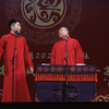 对坐数来宝下载