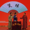 酒令下载