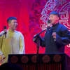 反七口下载
