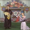 秦香莲下载