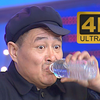有病没病下载