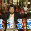 魔术世界下载