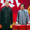 捉放曹下载