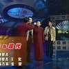 传统与现代下载