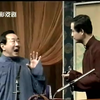 苏州评弹中篇《暖锅为媒》02汪宣送盘下载