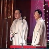 杂学唱