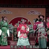 胶州茂腔《罗衫记》全剧下载