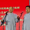 文字游戏下载