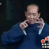 苏州评弹《水浒 浔阳楼》