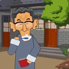 错中错