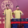 托妻献子下载