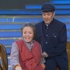 钟点工下载