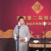 双锁山下载